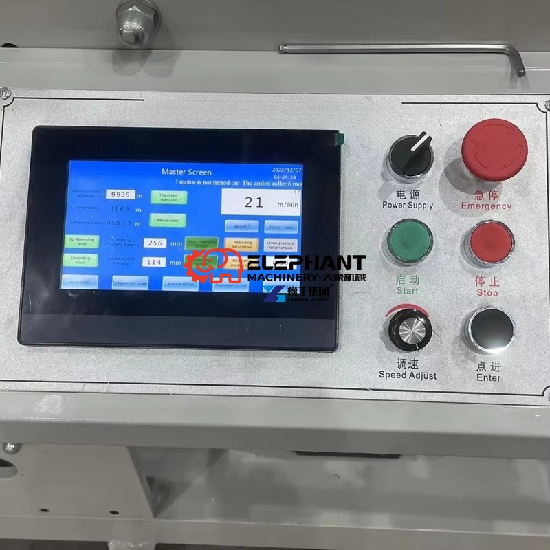 6 Renkli Otomatik Fleksografik - Commercial Flexographic Printing incelemesi ve fiyatı