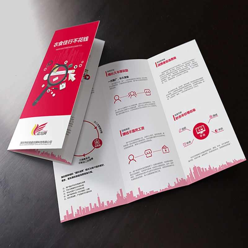 Restoran ve Güzellik Salonu iç - Commercial Flyer Printing incelemesi ve fiyatı