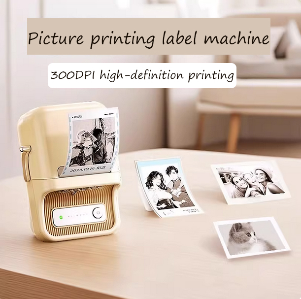 Niimbot B21Pro Görüntülü Etike - Commercial Photo Printer incelemesi ve fiyatı