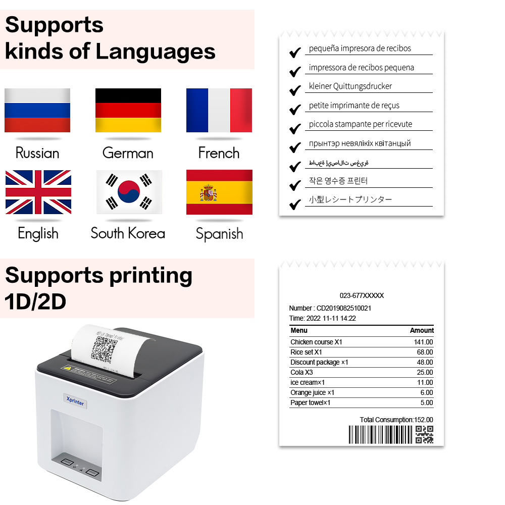 Xprinter 361B termal etiket ya - Commercial Book Printing Machines incelemesi ve fiyatı